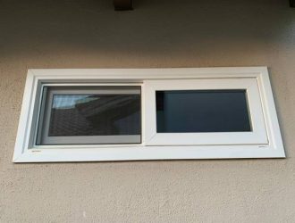 energy-efficient window installation pros Wescosville PA
